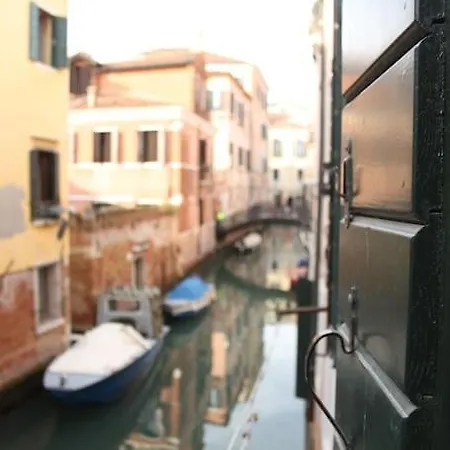 بيت للعطل Erbe Canal View Private House البندقية