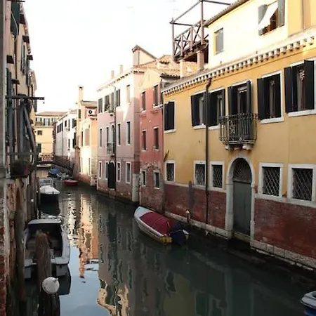 Erbe Canal View Private House