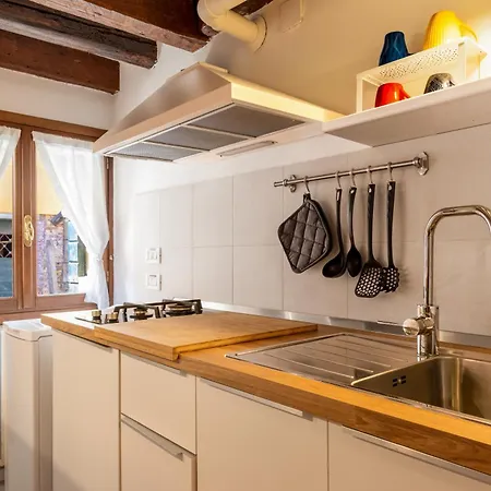 Erbe Canal View Private House *