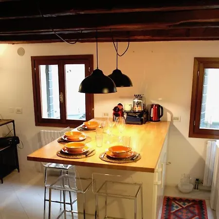 Erbe Canal View Private House